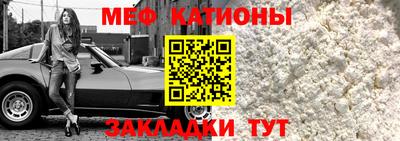 скорость Кулебаки