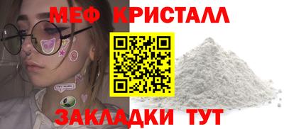 скорость Кулебаки
