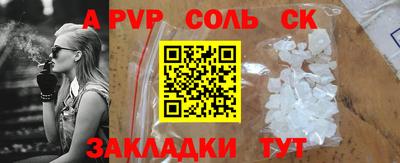 марки lsd Кумертау