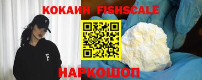 марки lsd Кумертау
