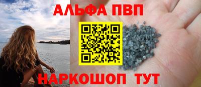 скорость Кулебаки