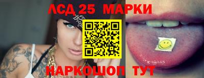 скорость Кулебаки