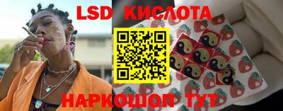 скорость Кулебаки