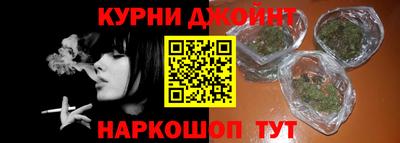 скорость Кулебаки