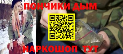 скорость Кулебаки