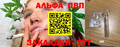 марки lsd Кумертау