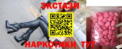 марки lsd Кумертау