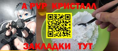 марки lsd Кумертау