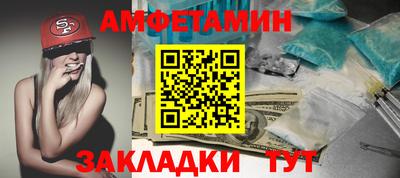 скорость Кулебаки