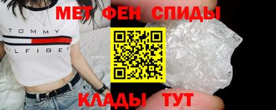 скорость Кулебаки