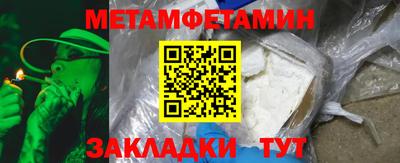 марки lsd Кумертау