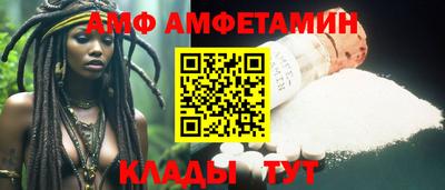 марки lsd Кумертау