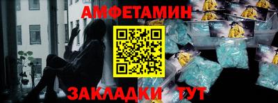 скорость Кулебаки