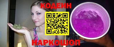 марки lsd Кумертау