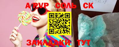марки lsd Кумертау