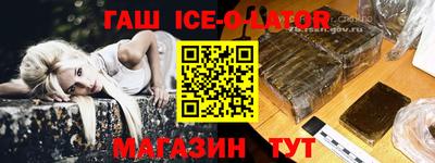скорость Кулебаки