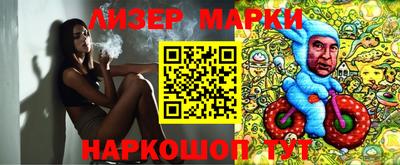 скорость Кулебаки