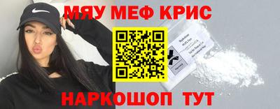 скорость Кулебаки