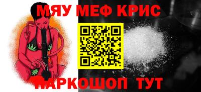 марки lsd Кумертау