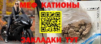 марки lsd Кумертау