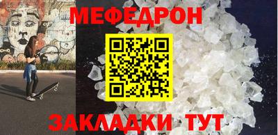 марки lsd Кумертау