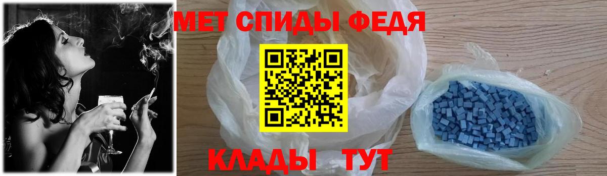Кокаин  Каннабис  Метамфетамин  Гашиш  Еманжелинск  Вход с VPN  МДМА  Меф кристаллы  Экстази 